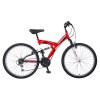 Велосипед 26' двухподвес MIKADO Explorer V-brake, красный/белый, 18ск., 26 SFV.EXPLO.18 RD 8